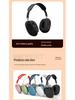 P9 Over-Ear Bluetooth Headphones with Microphone and Large Battery - Perfect for Students