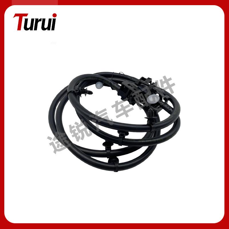 2058600192 Heated Hood Washer Nozzle for Mercedes-Benz C-Class W205