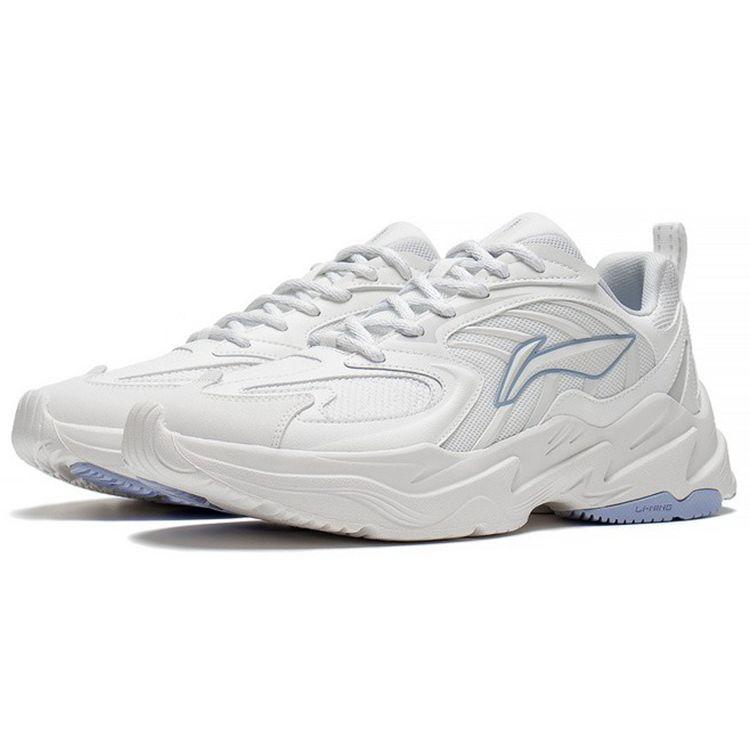 Li Ning Qixing Wear-Resistant Non-Slip Lightweight Low-Top Running Shoes Men Sneakers White Gray ARLS023-2