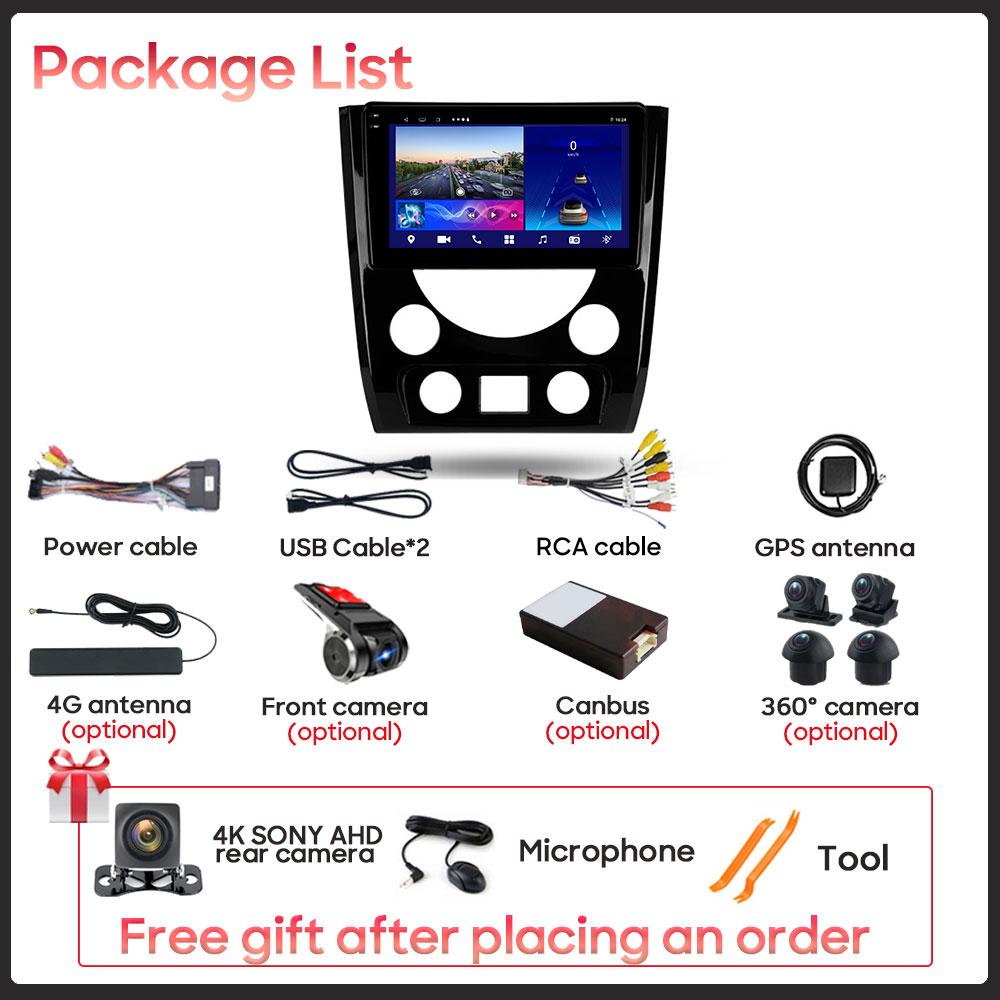 For SsangYong Rexton Y290 III 3 2012 - 2017 Android 13 Car Unit Multimedia GPS Player Radio Wireless Carplay Android Auto 2din