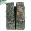 Youjin MPC3.0 Tactical Vest Double Magazine Pouch
