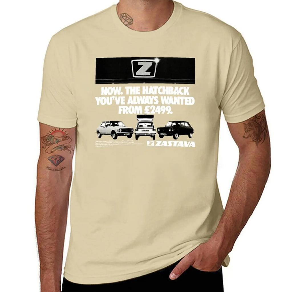 ZASTAVA YUGO 311/511/513 T-Shirt blanks plus size tops shirts graphic tees quick-drying t shirts