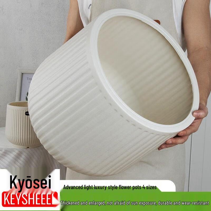 KEYSHEEL Antique Roman Style Plastic Flower Pot