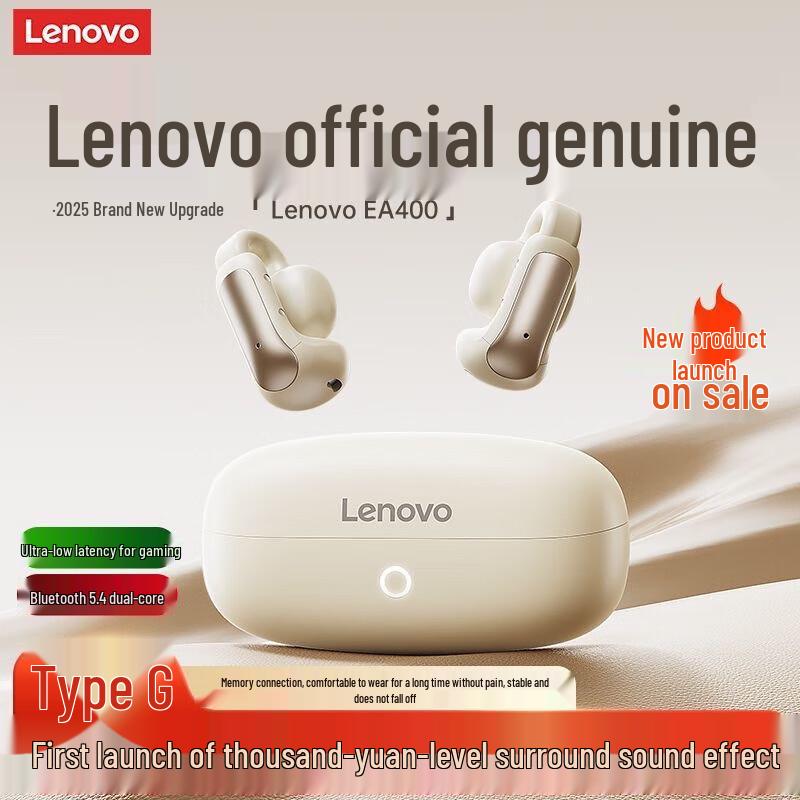 

Lenovo EA400 Bluetooth 5.4 Ear-Clip Bone Conduction Earphones