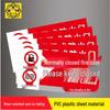 Sisteme de control acces și alarme – Semne de protecție