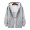 Herren Koreanischer Stil Fleecegefütterte Kapuzen-Strickjacke mit Reißverschluss - Trendige lockere Passform Übergröße Lässige Sportbekleidung für Herbst & Winter
