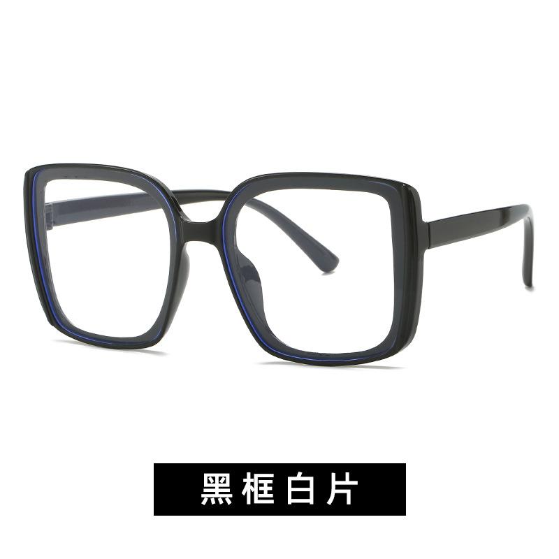 Oversized Frame Black Thick Frame Black Frame Glasses Men'S And Women'S Versatile Plain Artifact Anti-Blue Flat Mirror Fashion Trend