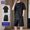Men's Jacquard Ice Silk T-Shirt & Shorts Casual Set