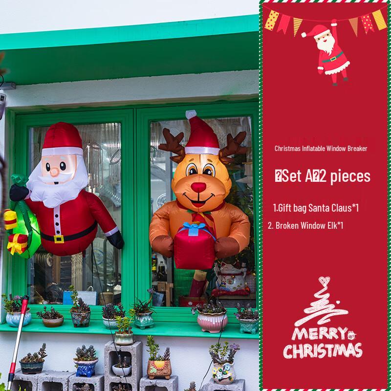 Christmas Inflatable Window Decoration