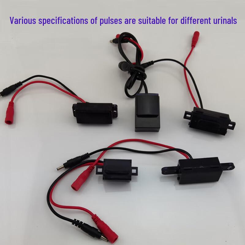 Yimao Urinal Sensor Solenoid Valve Kit