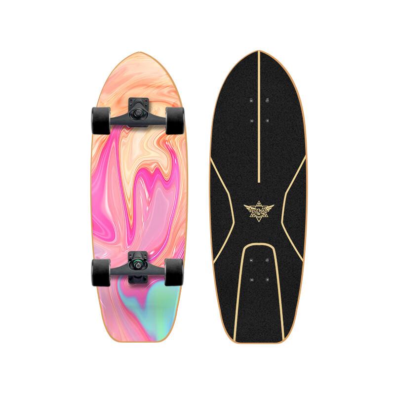 Yuanzu X4 Land Surfboard Skateboard