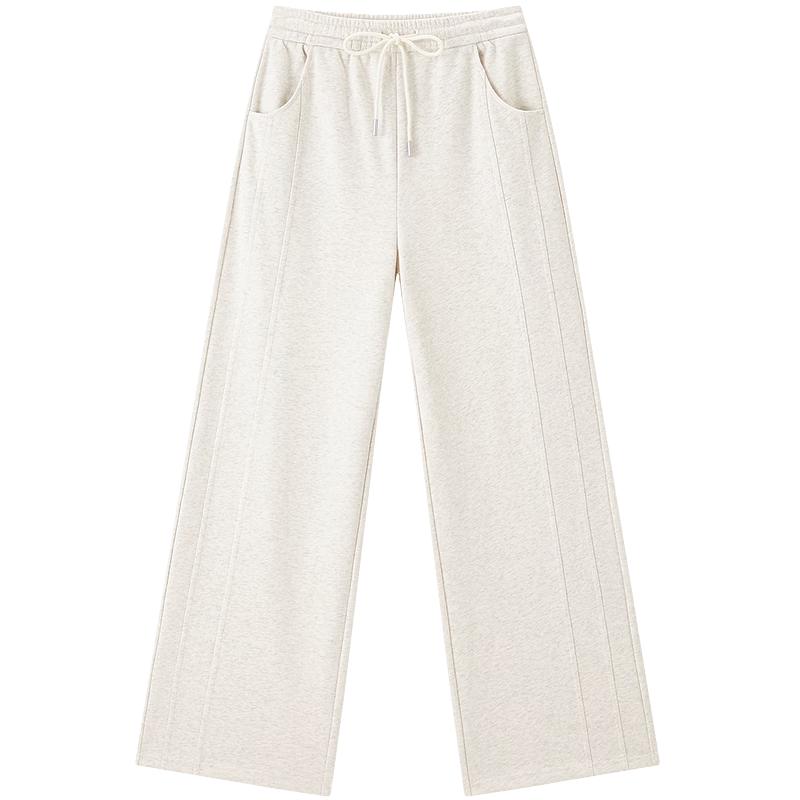 

Lettrend Glutinous Rice High-Waisted Wide-Leg Pants XS