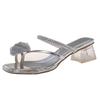 Silver Cool Slippers Women's Summer Wear New High-end Flower Cover Toes with Skirt Sandals