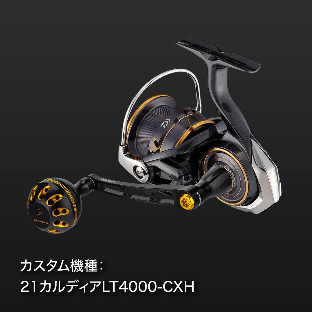 Gomexus Daiwa Reel Handle Spinning Power Handle Caldia