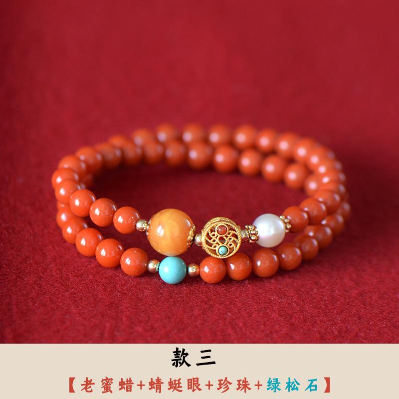 Natural Southern Red Agate Bracelet for Women, Multi-loop Red Bracelet Accessory, Birthday Gift for Best Friend