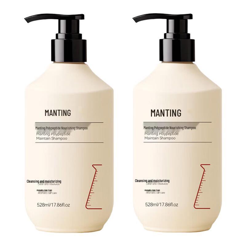 MANTING Peptide Nourishing Shampoo