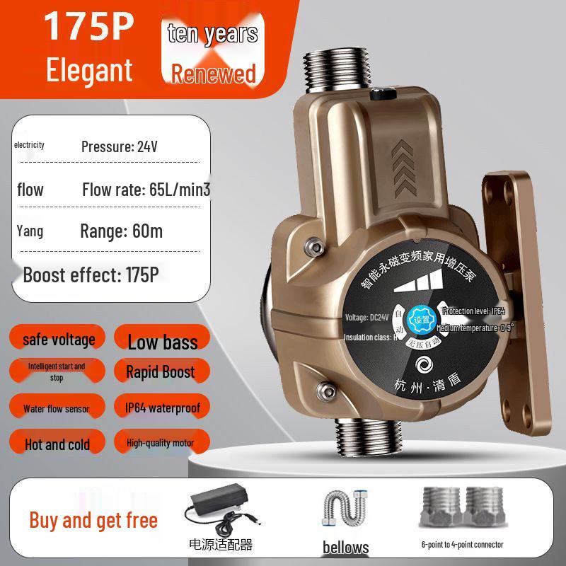 24V Automatische Hausdruckerhöhungspumpe für Warmwasserbereiter & Duschen