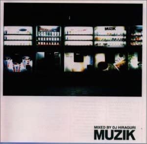 

CD VARIOUS - MUZIK mixed by TOCP65219 Japan ObiMusic Others Used