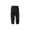 Adidas Retro American Mid-Waist Quick-Dry Casual Knit Sports Pants Men Bottoms Black BK0982