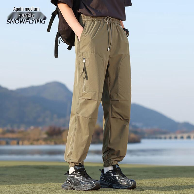 Xuezongfei Men's Spring Cuffed Cargo Casual Pants