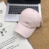Spring And Summer Embroidery Letter Baseball Cap Women'S High-Quality Fashion Versatile Face Small Men'S Cap