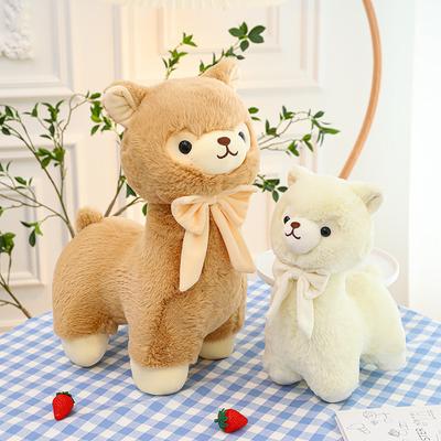 Cream Alpaca Plush Toy Cute Cute Children Doll Doll To Give Girlfriend Qixi Festival Gift Pillow