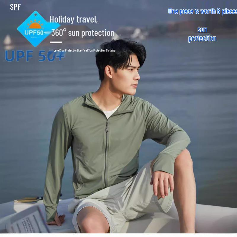Unisex Lightweight UV Protection Summer Ice Silk Hooded Jacket for Outdoor Activities