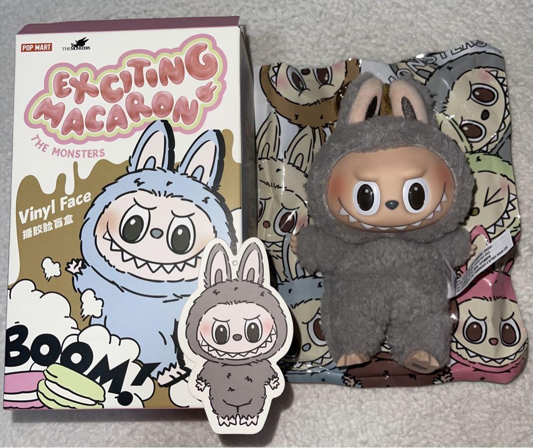 

[USED] POP MART Lovebu Macaron Sesame Bean