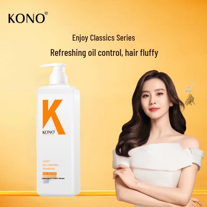 KONO 750 мл Шампунь для ухода за волосами