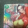 Boa Hancock SR Parallel OP16-032 ONE PIECE Time Battle Japanese