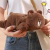 Braunbären-Federmäppchen aus Polyester für Schüler und Kinder zur Aufbewahrung