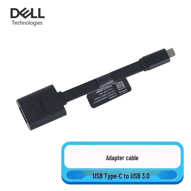 Мультипортовый адаптер Dell USB-C