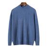 Men's Thickened Cashmere Sweater - Half High Neck Wicker Cable Knit
