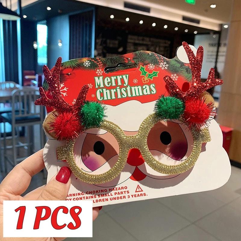 1PCS Christmas Glasses for Kids Adults Festive Holiday Dress Up Accessory Cute Xmas Gift Frames 1PCS