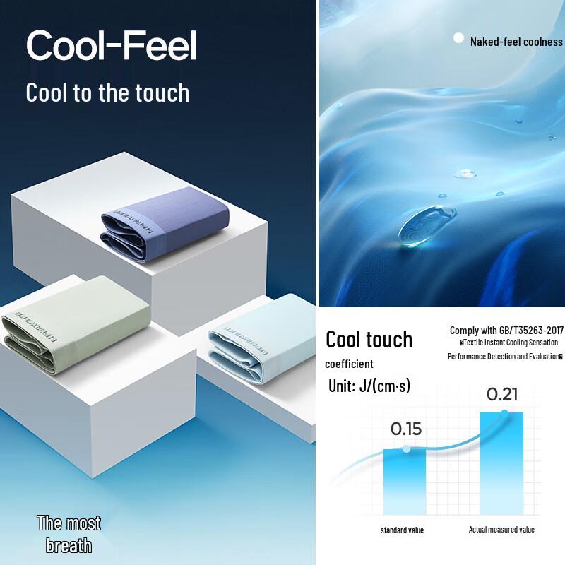 HLA Air9 Men's Ice Silk Mesh Boxer Briefs 3-Pack