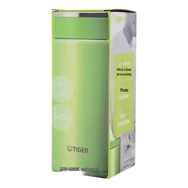 Tiger Vacuum Insulated Stainless Steel Bottle