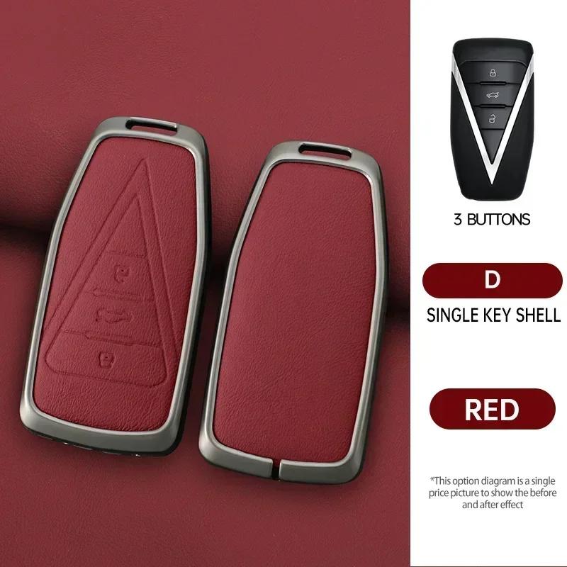 

Leather Car Remote Key Case Cover Protect Shell For Dongfeng Nissan Qichen Venucia Star Suv 3 Buttons Smart Accessories
