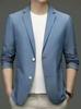 Men's High-End Ultra-Thin Ice Silk Sun Protection Jacket - Single-Breasted Casual Summer Suit