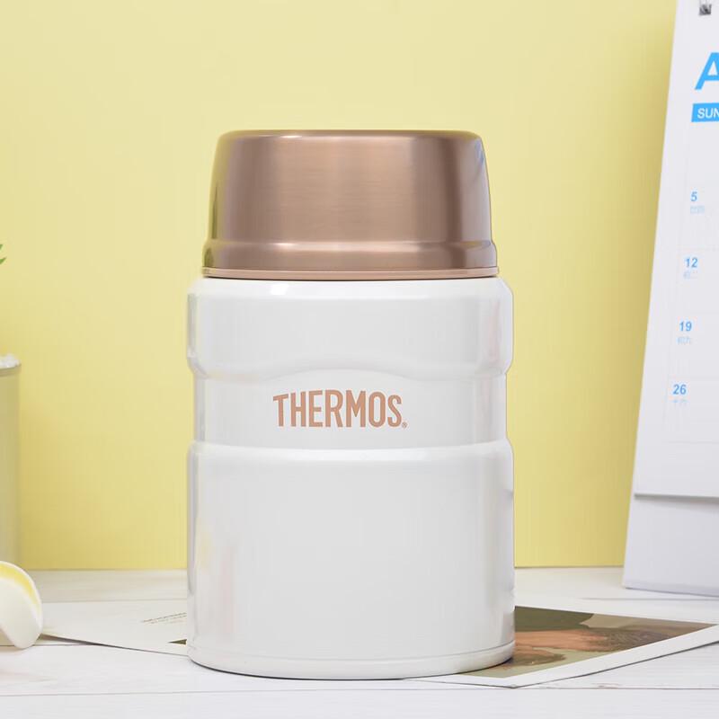 

Thermos 520ml Insulated Food Jar