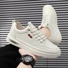 Four Seasons Men's Shoes Casual Sports Board Shoes