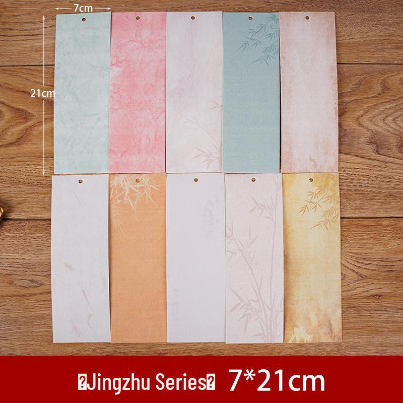Traditional Chinese Calligraphy DIY Bookmark with Tassel for Students