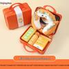 Xinjingzhou Mid-Autumn Festival Luggage Gift Set
