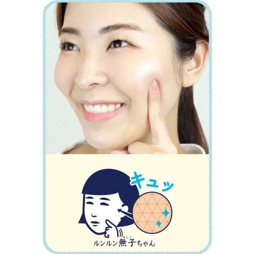 Pore ??Nadeshiko Rice Mask, Plenty of Box, Pores, Dry Skin, Moist, Elasticity, Face Mask, Moisturizing, 28 Pieces