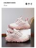 Shuangxing Kids' Cozy Velvet-Lined Easy-On Cotton Sneakers