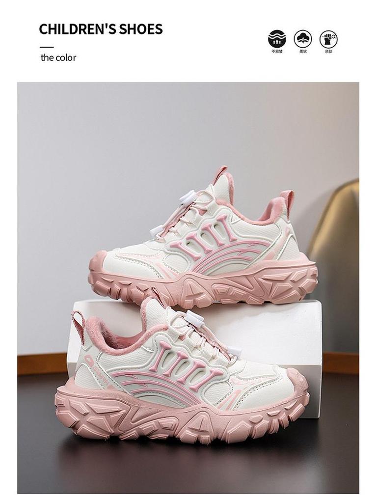 Shuangxing Kids' Cozy Velvet-Lined Easy-On Cotton Sneakers