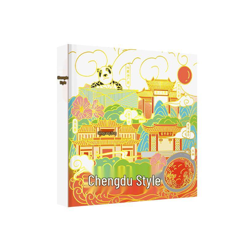 Chengdu Travel Stamp Collection: Portable Square Diary with Blank Pages