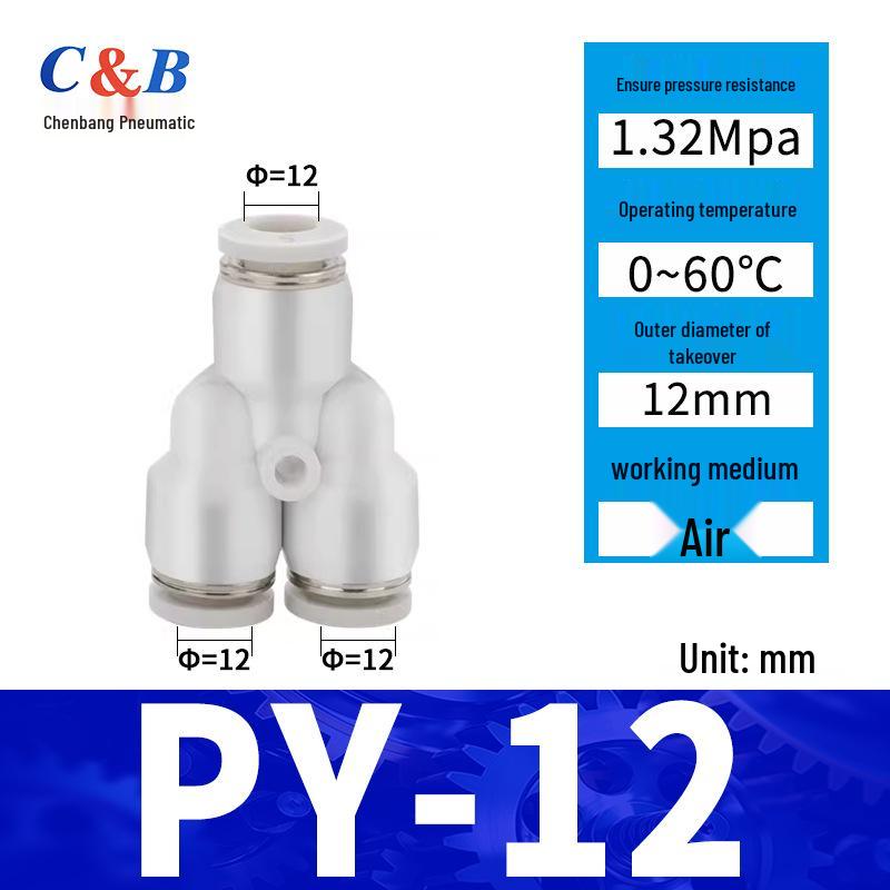 Pneumatic Nylon Air Hose Quick Connect Fittings: PU Straight, PY 5-Way, Cross 4-Way, PZA 3-Way, PE Connector with White/Blue Cap