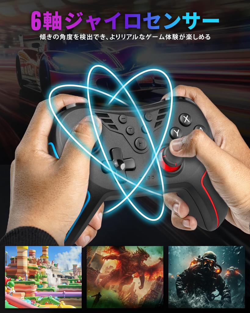Switch PC Controller with Back Macro Turbo Gyro HD Hole Compatible with OLED and PC Controller, Buttons, Function, BT5.0 Connection, 3-Level Fire,