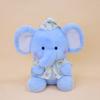 New Baby Elephant Plush Toy Doll Elephant Company Soothing Pillow Doll Children's Birthday Gift