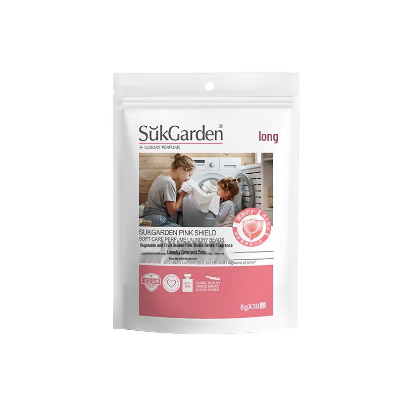 CHANDO EUSPA Personal Care Set C